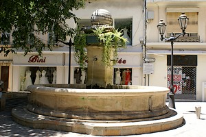 Une fontaine