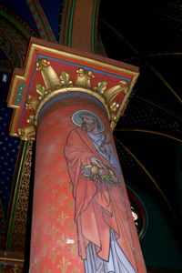 Intérieur (colonne)