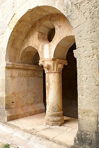 Arcades de la galerie du cloître