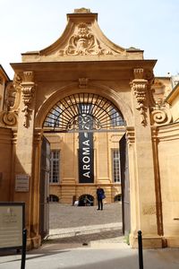 Entrée du muséum d'histoire naturelle